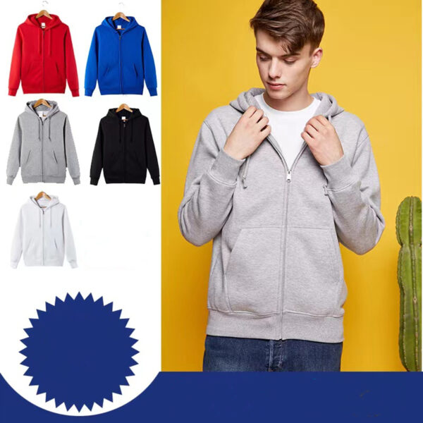 Full-Zip Hooded Fleece Sweatshirt Item No#31011 - Image 2