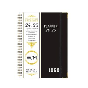 2024-2025 Academic Planner Item No#31182