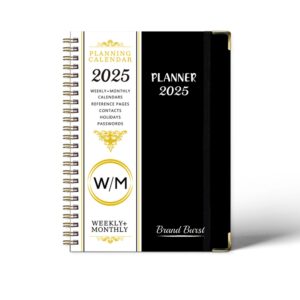 2025 Academic Planner Item No#31379