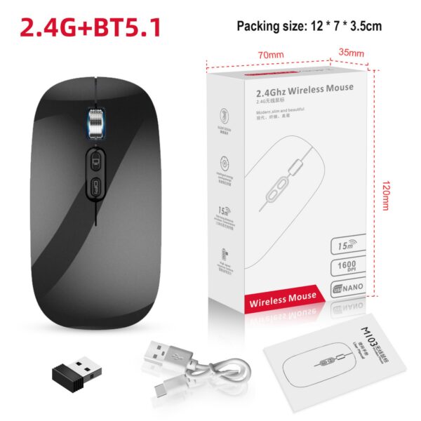 Rehargable Wireless Mouse Item No#31396 - Image 7