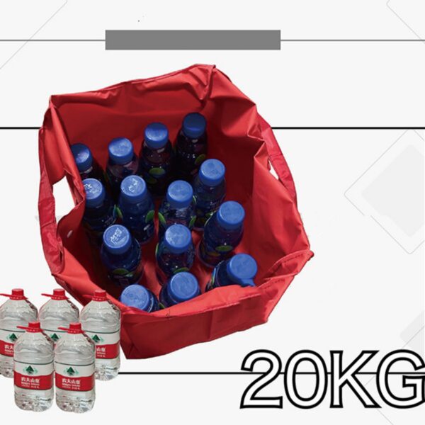 Reusable Shopping Bag Item No#31532 - Image 4